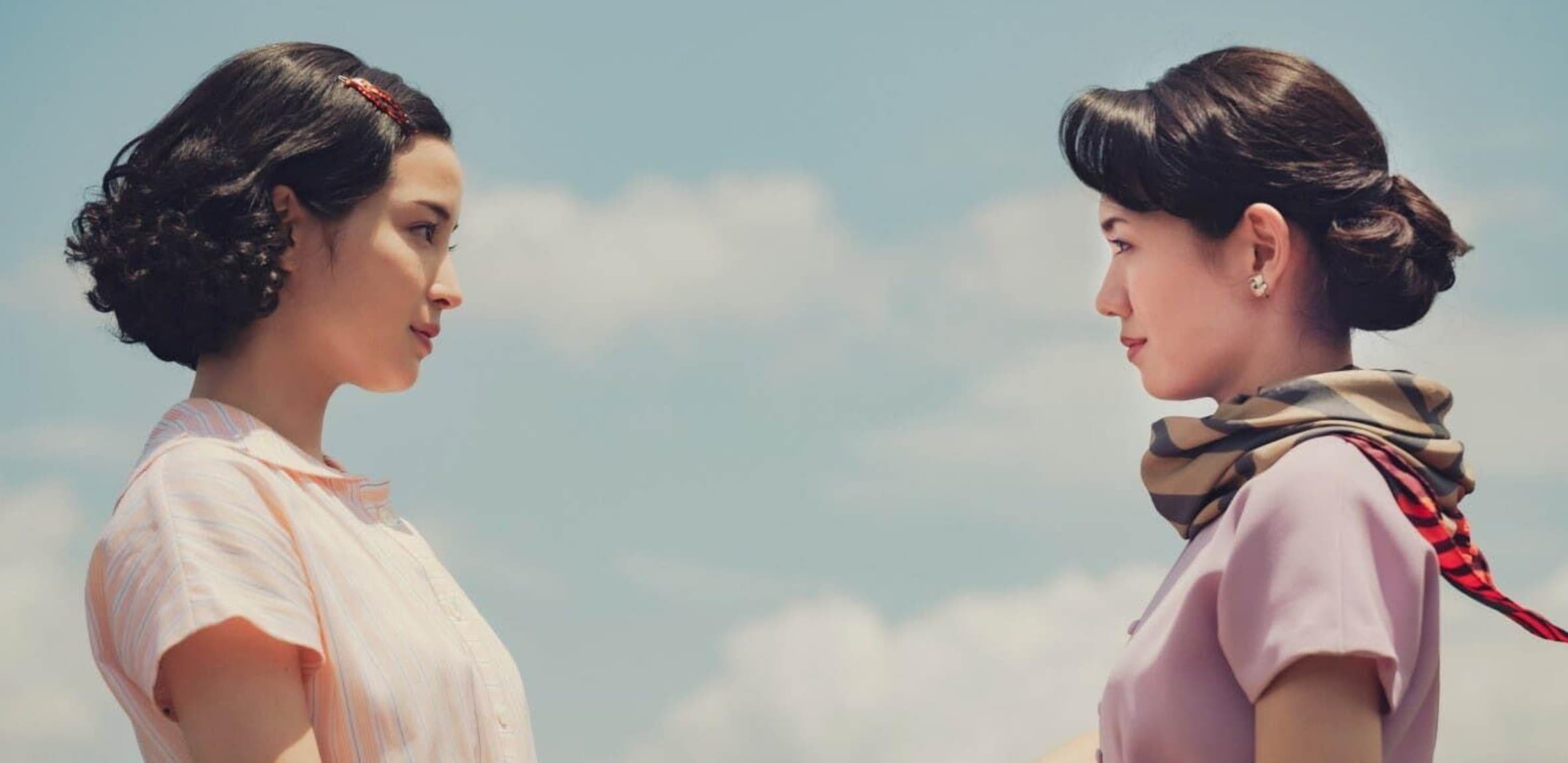 Film „Pejzaż w kolorze sepii”: gdzie obejrzeć wizualną perełkę rodem z Japonii? 