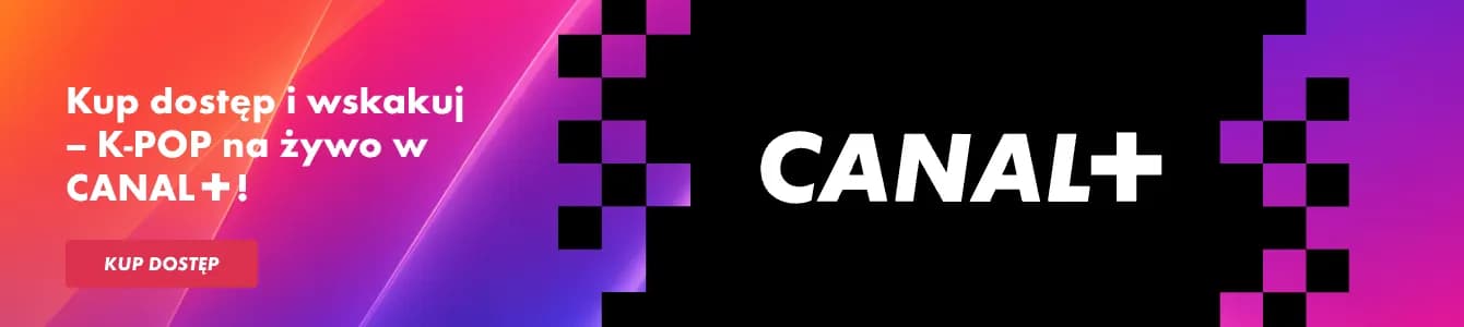 CANAL+ Banner