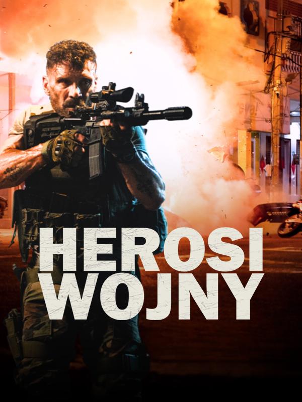 Herosi wojny_poster