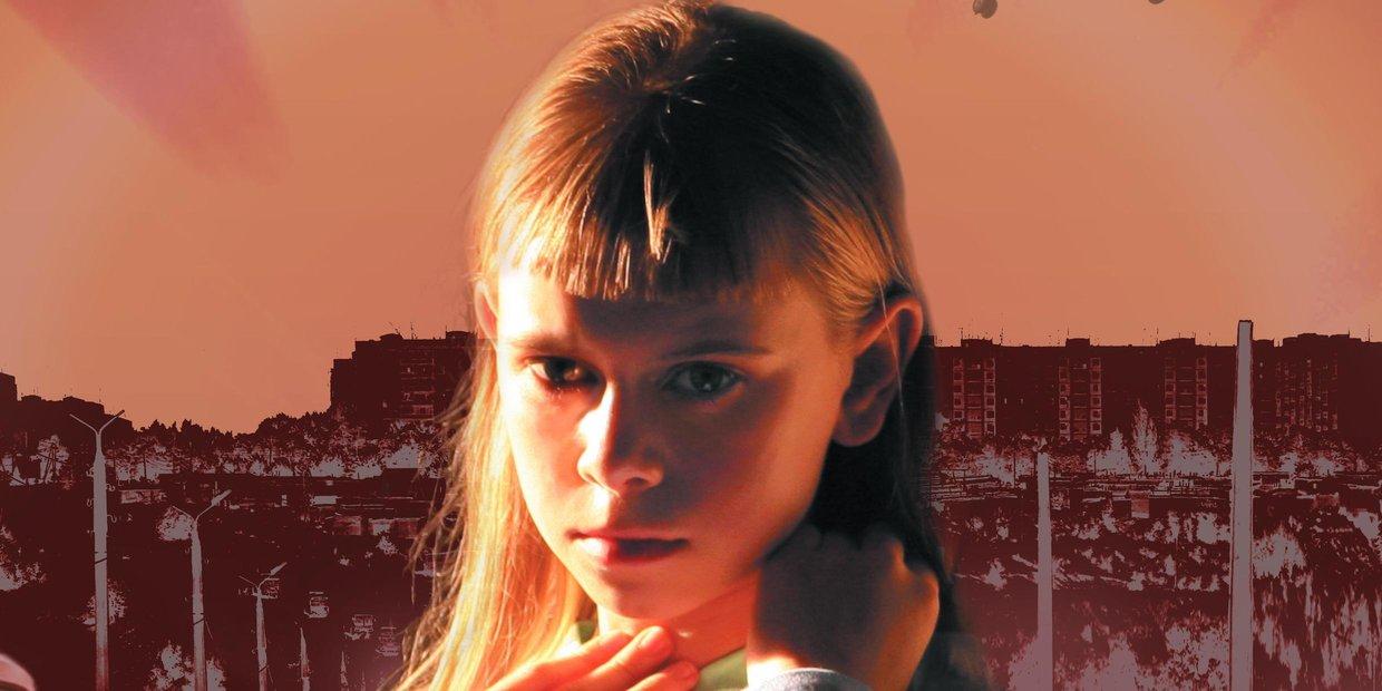 aurora czarnobyl filmy o czarnobylu