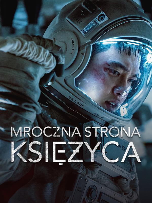 mroczna-strona-ksiezyca-poster