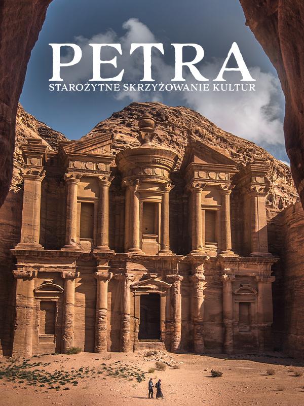 Petra poster