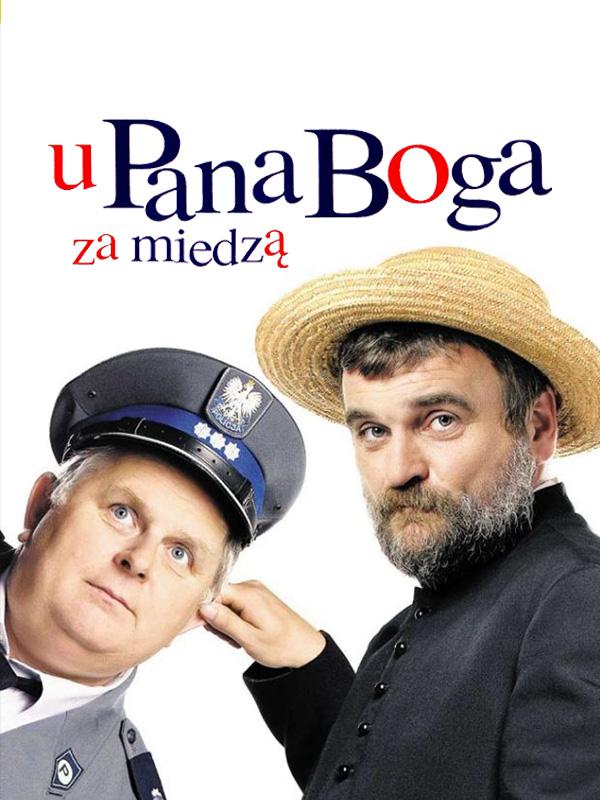 Canal+