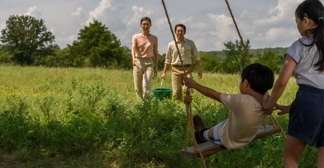 minari 2020 dramat kino azjatyckie minari 2020 dramat kino azjatyckie