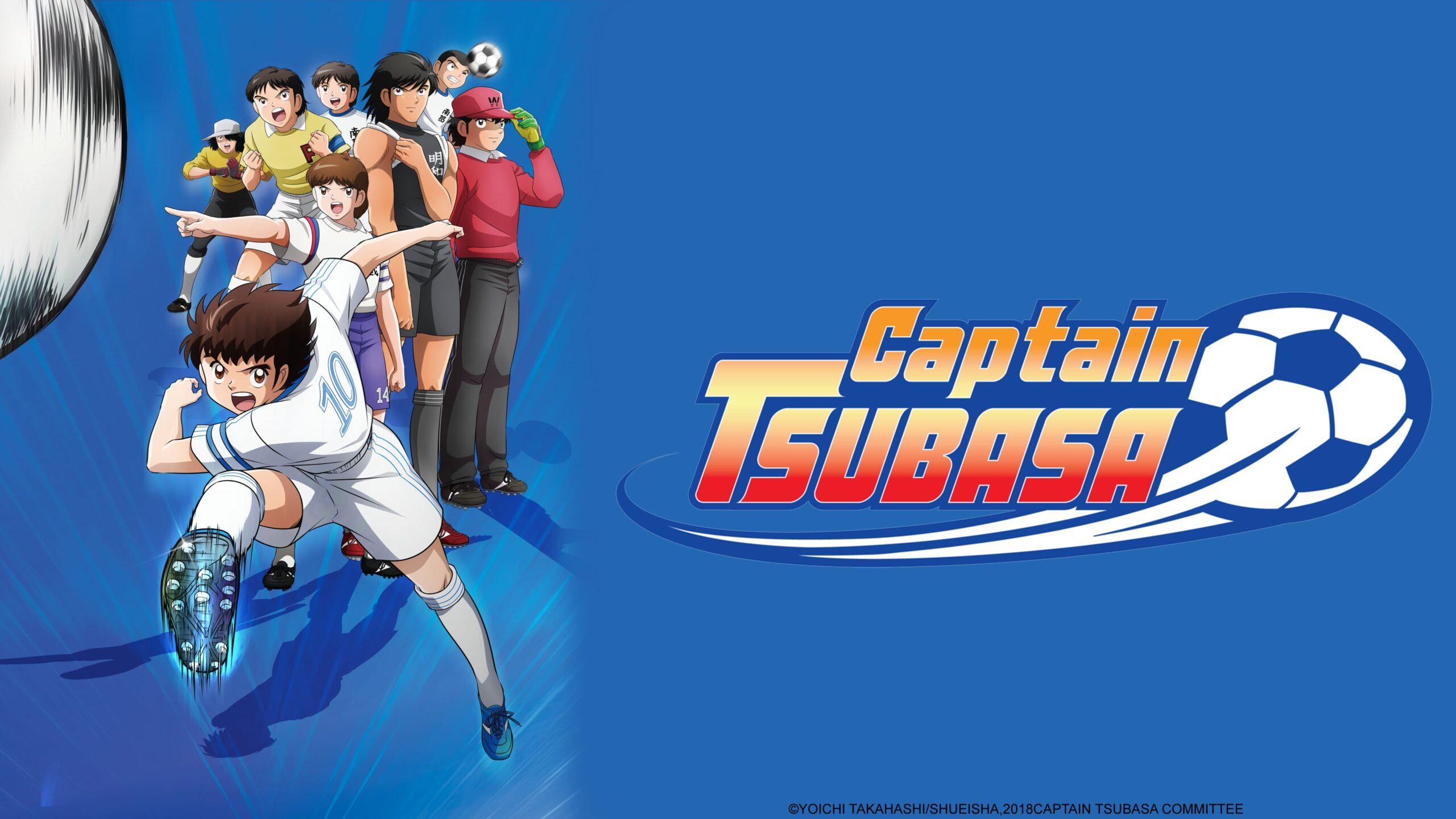 CaptainTsubasa_s1_amazon_baseAssets_16x9_3840x2160 CaptainTsubasa_s1_amazon_baseAssets_16x9_3840x2160