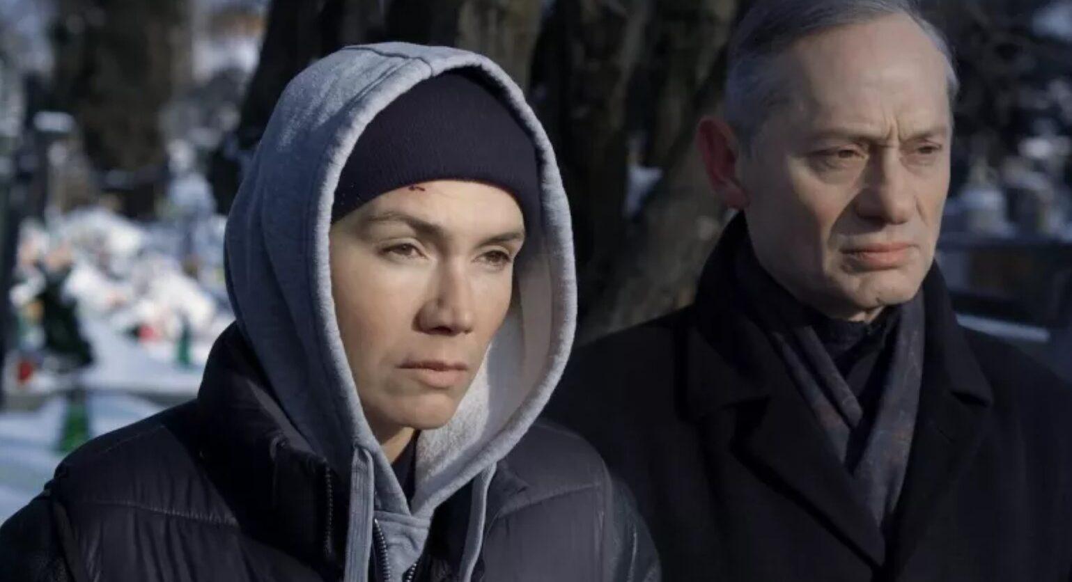 film służby specjalne film patryk vega filmy wojciech zieliński filmy olga bołądź filmy janusz chabior filmy o służbach filmy o władzy political fiction film służby specjalne film patryk vega filmy wojciech zieliński filmy olga bołądź filmy janusz chabior filmy o służbach filmy o władzy political fiction