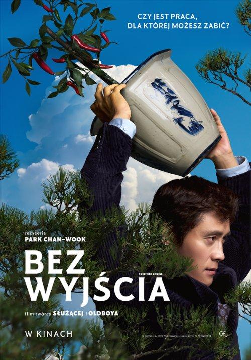 poster bez wyjścia filmy koreańskie czarna komedia thriller kino azjatyckie poster bez wyjścia filmy koreańskie czarna komedia thriller kino azjatyckie