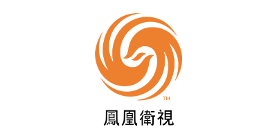 Phoenix Chinese News and Entertainment channel logo