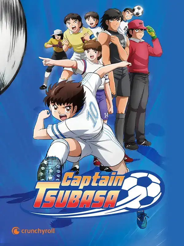 Kapisan Tsubasa