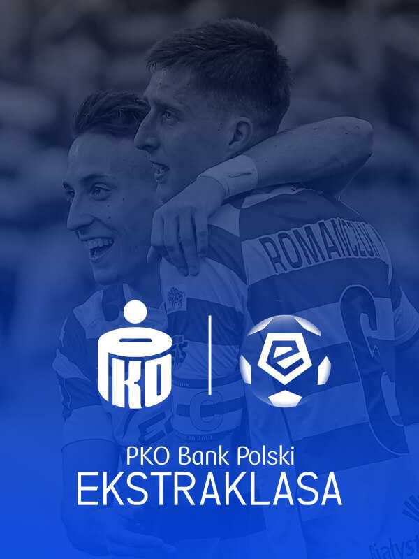 PKO Bank Polski Ekstraklasa
